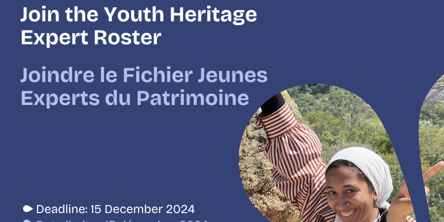 Call for ICCROM African Young Heritage Expert Roster.png